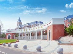 四川博睿特外國語學校