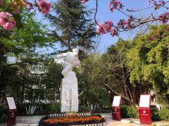 四川省中江中學(xué)校