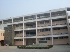 四川省鄰水中學(xué)