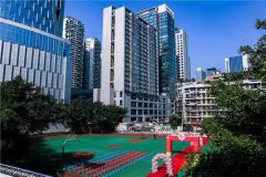 四川省成都市第十七中學