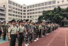 四川省成都市第十一中學(xué)