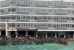 四川省成都市第十一中學(xué)