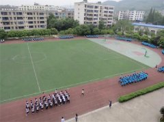 四川省成都市洛帶中學校
