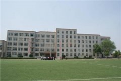 四川省成都市洛帶中學校