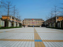 四川省成都市郫都區(qū)第三中學