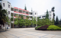 四川省成都市郫都區(qū)第一中學(xué)