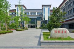 四川省成都市西北中學(xué)