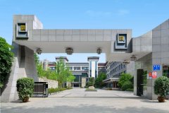 四川省成都市西北中學(xué)