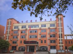 四川省成都市川化中學(xué)