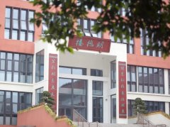 四川省成都市川化中學(xué)