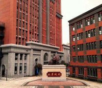 四川省成都列五中學