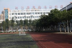 四川省東汽八一中學