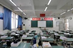 四川省東汽八一中學