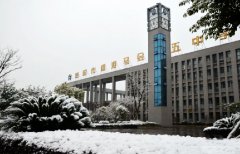 四川省德陽市第五中學(xué)