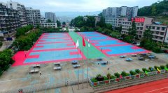 四川省達(dá)州中學(xué)