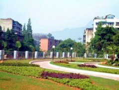 四川省峨眉第二中學(xué)校