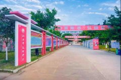 四川省江油市太白中學