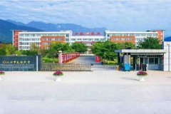 四川省江油市太白中學