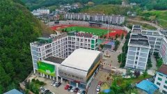 四川省廣元市朝天中學(xué)