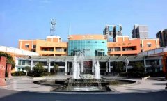 四川省廣元中學(xué)