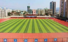 四川省廣元中學(xué)