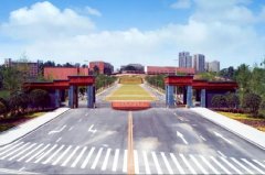 四川省渠縣中學(xué)