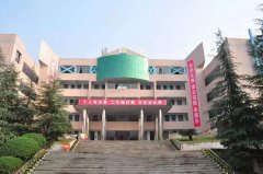 四川省華鎣中學(xué)