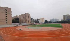 四川省華鎣中學(xué)