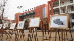 四川省金堂中學(xué)校