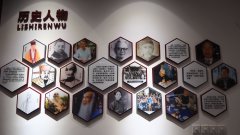 四川省金堂中學(xué)校