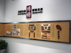 四川省金堂中學(xué)校