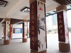 四川省金堂中學(xué)校