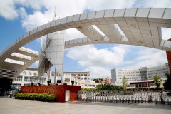 四川省簡陽中學(xué)