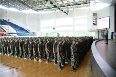 四川省樂(lè)山第一中學(xué)校