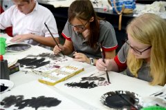 四川省樂(lè)山第一中學(xué)校