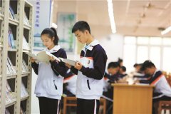 四川省樂(lè)山第一中學(xué)校