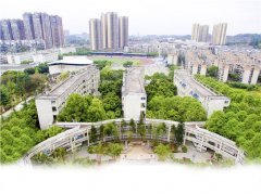 四川省樂(lè)山第一中學(xué)校