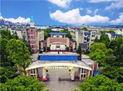 四川省樂(lè)山第一中學(xué)校