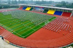 四川省眉山車城中學(xué)