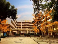 四川省眉山第一中學