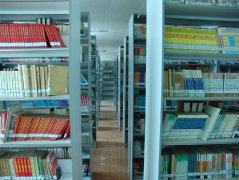 四川省眉山第一中學