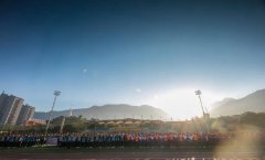 四川省米易中學(xué)校