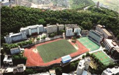 四川省南部中學(xué)