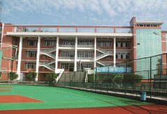 四川省南部中學(xué)