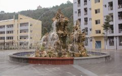 四川省南部中學(xué)