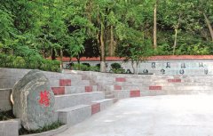 四川省南部中學(xué)