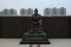 四川省南充市白塔中學(xué)