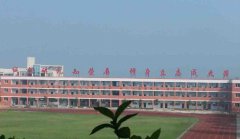 四川省南充市白塔中學(xué)