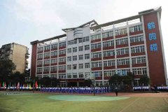 四川省南充市白塔中學(xué)