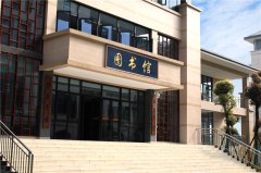 四川省蒲江縣蒲江中學